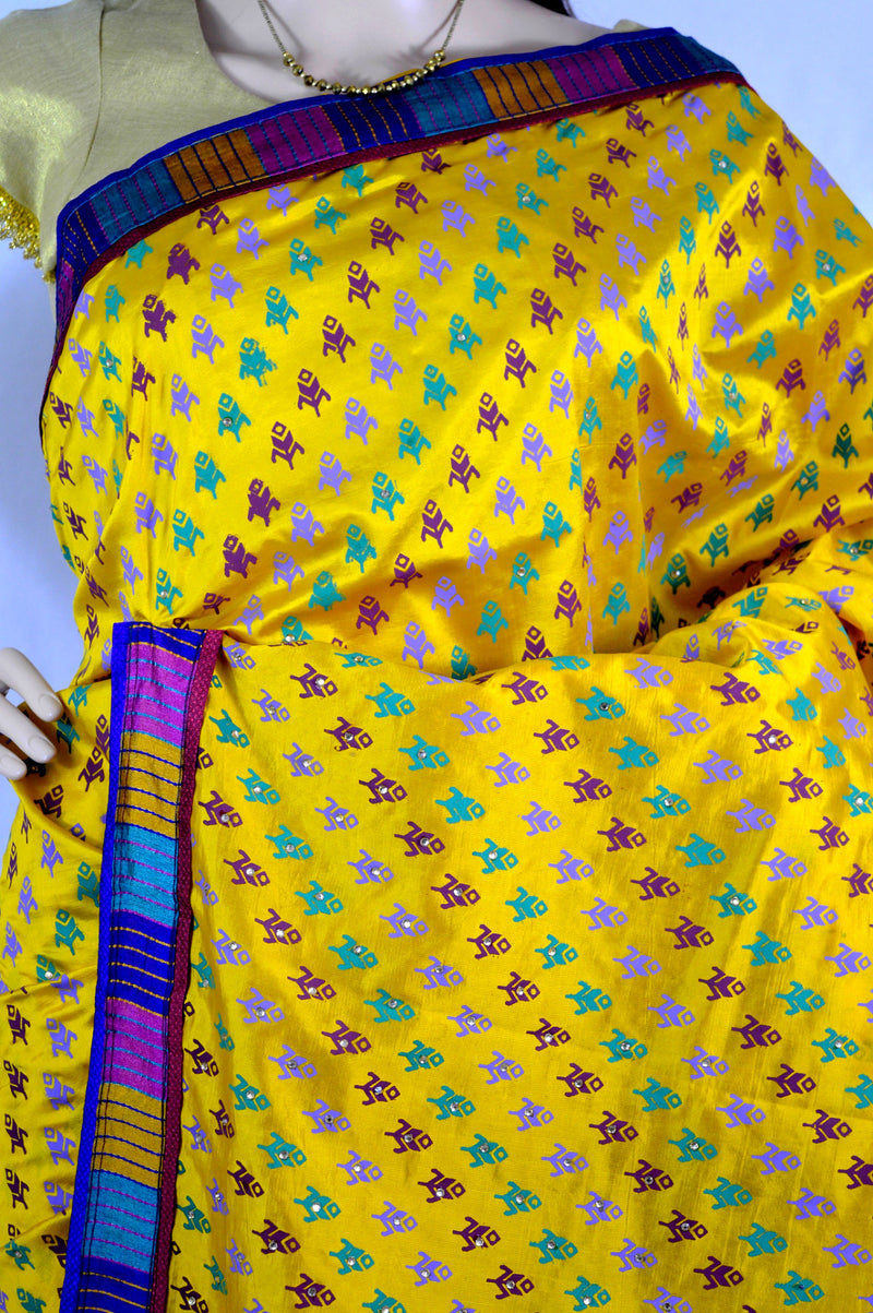 Beautiful Yellow Colour Art Silk Saree