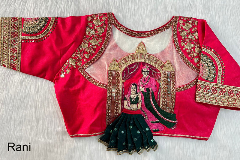 Bridal Wear Designer Blouse