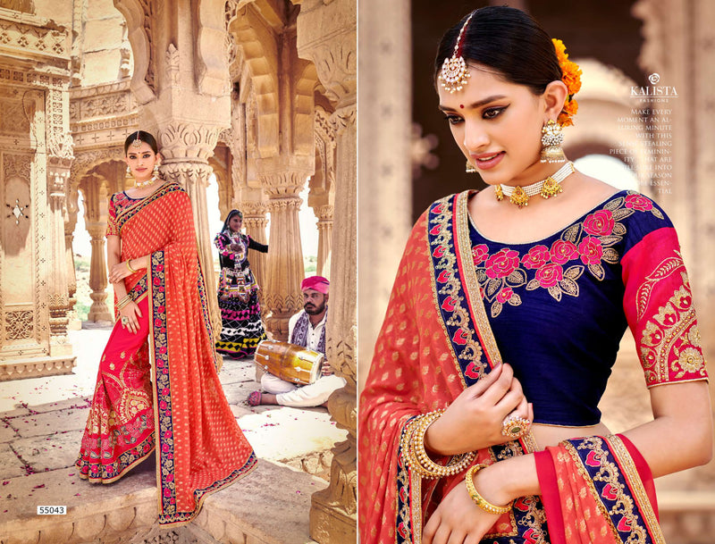 Kalista Fashions Heavy work Designer saree