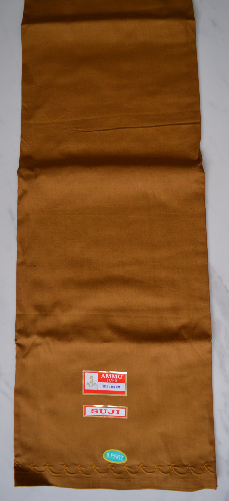 Beige Colour Cotton Petticoat / Skirt