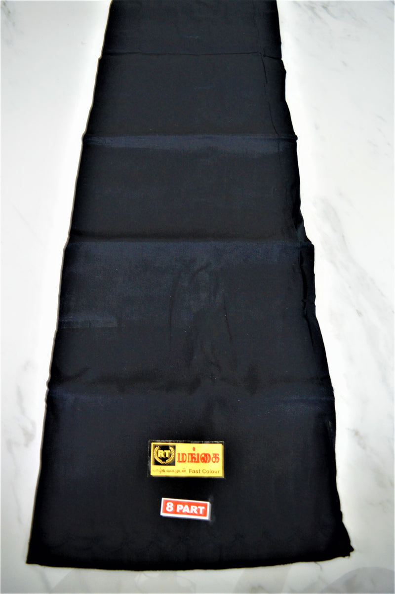 Black Colour Cotton Petticoat / Skirt