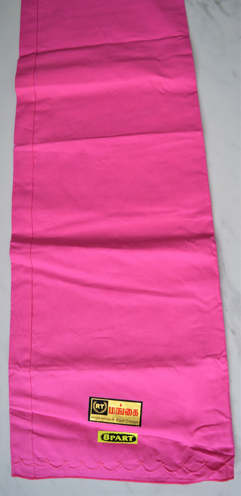 Pink Colour Cotton Petticoat / Skirt