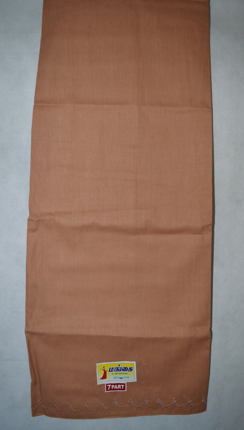 Sepia Colour Cotton Petticoat / Skirt