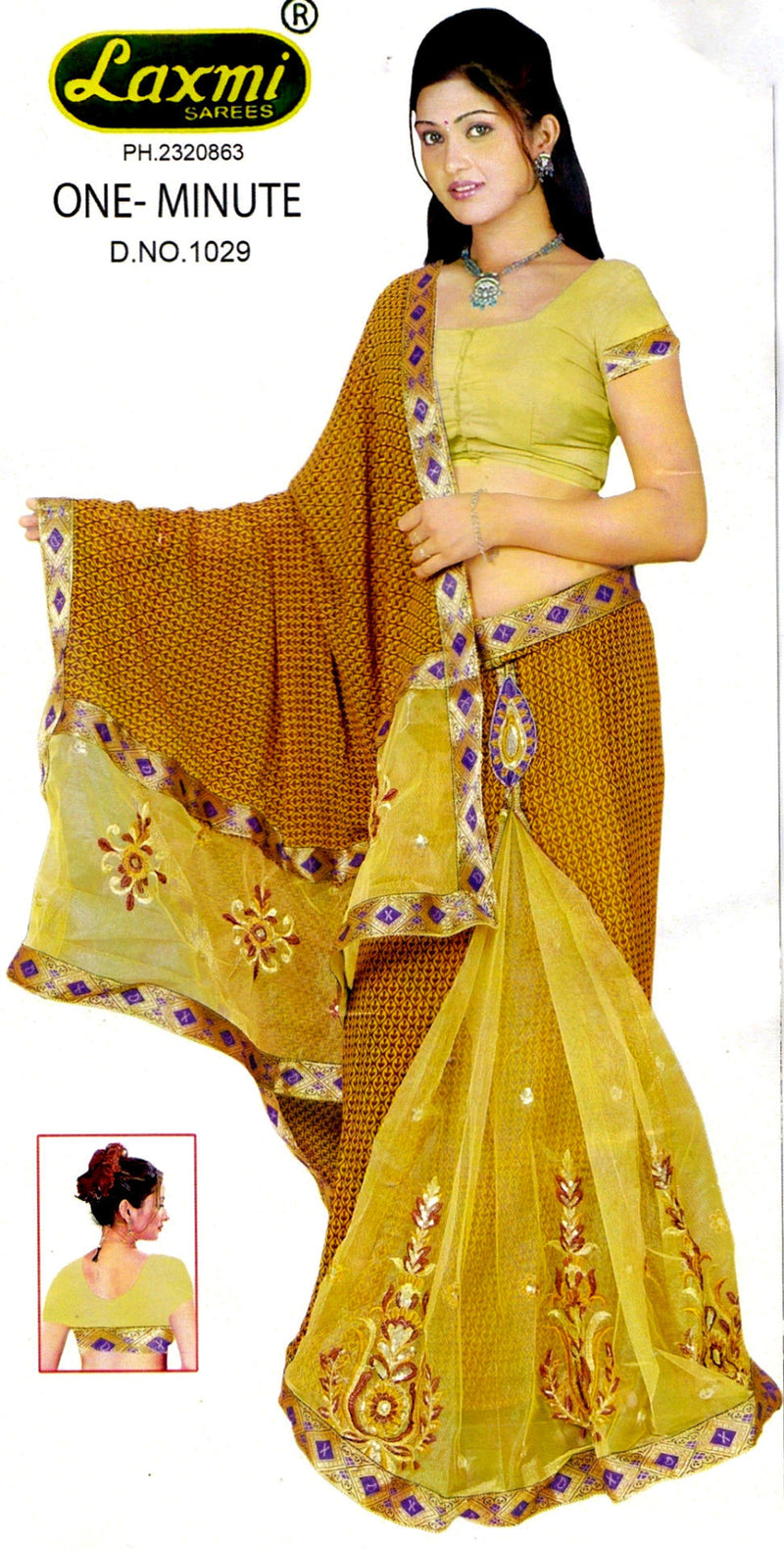 Gold & Brown Colour Party Wear One Minute Saree